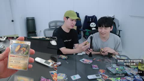 주륵주륵르르 - [클립]장지수: 둘 다 안 뜨면 뭐할래 김민교: 같이 가...