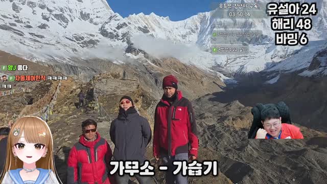 버컴 2인자 선거 썸네일