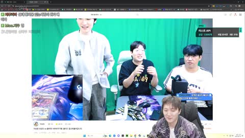 주륵주륵르르 - [클립]홍타쿠: 저희 갠방팬분들 저도 다녀와도 될까요? ...