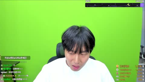 [G3]ez - [클립]2천 쓰더라도 유은이꺼 하나 사주자 생각했다