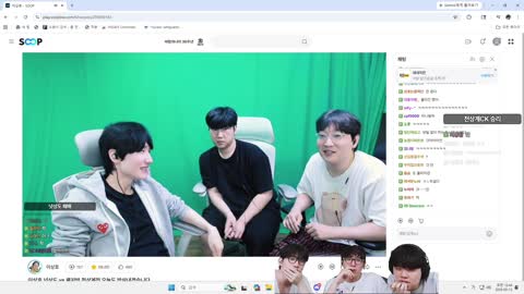 주륵주륵르르 - [클립]클리드: 야 삼겹살 제육 차렷