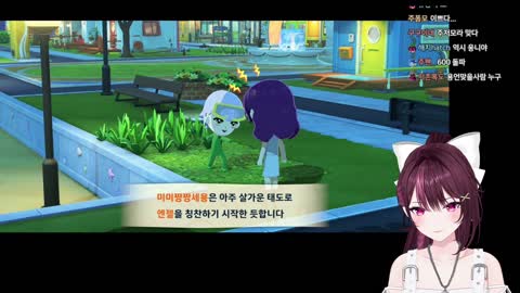 월룩이 - [클립]김민교에게 반해버리는 주르르 친모아 세계관의 끠끼 ...