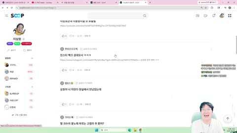 주륵주륵르르 - [클립]사실 리타를 실제로 봤었는데 기억 못하는 이상...