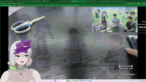 주륵주륵르르 - [클립]소유나: 초록이는 얼마야? 연초록: ???????????...
