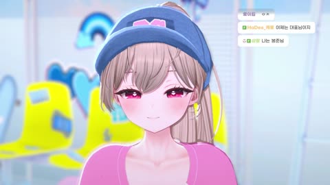 주먹해주세요 - [클립]하데스 되기 전과 후