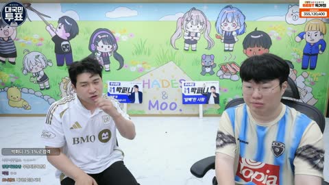 플라즈마단 - [클립]봉준 무수 제6의멤버 대국민투표 모두투표해주세요