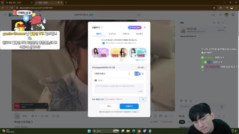 주륵주륵르르 - [클립]김민교: 연장하고 싶을 때 저 부르세요 수이: ...