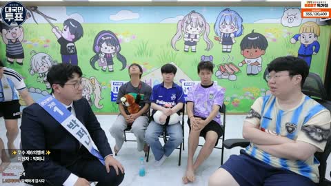 플라즈마단 - [클립]봉준 무수 제6의멤버 대국민투표 모두투표해주세요