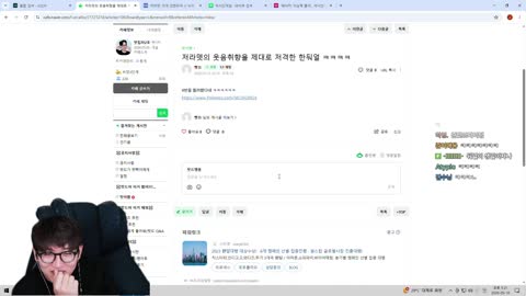 피제트에스알 - [클립]한둬얼 꼬지모 드립보고 빵터진 준밧드 ㅋㅋㅋㅋ ...