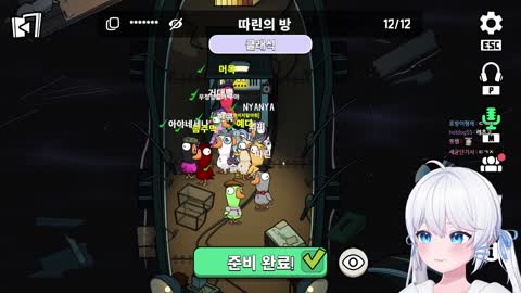 백숙파김영남 - [클립]반응이 찰진 세구
