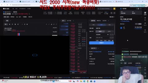 야바 - [클립]오메킴) 나랑 연애할 사람 없나? 여성분들.. 나도 그 준...