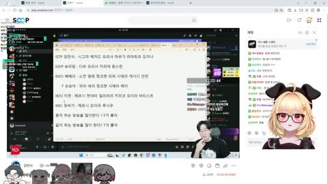월룩이 - [클립]만식이에게 방송 할 거 없을 때 꿀팁 받는 부가땅