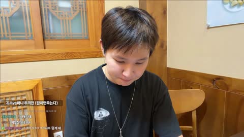 주몽3 - [클립]장지수)뭐야? 은성이형 카톡왓는데? 어디야? 20만원...