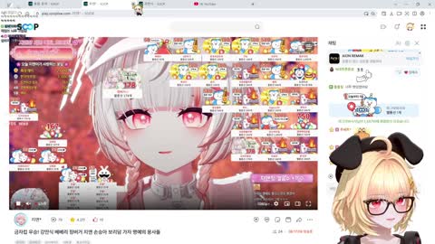 월룩이 - [클립]강씨세가에서 징씨세가가 된다고ㅋㅋㅋㅋㅋ