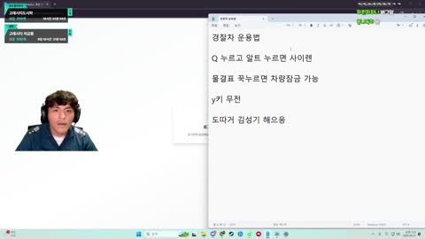플라즈마단 - [클립]	타요 : 근데 사실 진지하게 받으면 원랴 배드RP...