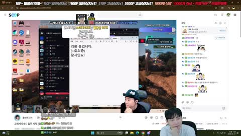 야바 - [고래시티] 김민교) 버그를 빨리 발견했으면 빨리 수정하면 되지...