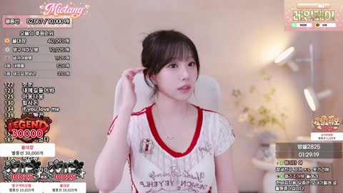 펭공 - [클립]코소희 일본 브이로그 영상 봤다는 미오탱) 보기 좋드라~