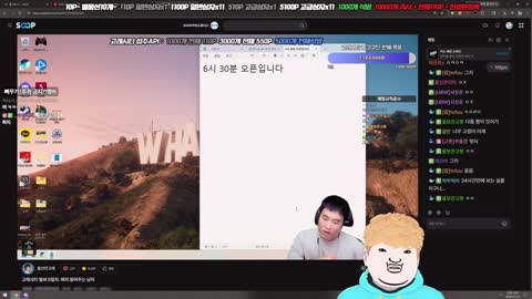 후렴 - [클립]디스팸치 신문사 5일차