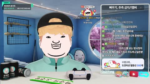진수곡괭이 - [클립]<고래시티 4일차> 현재 갱단 환경이 안타까운 스팸(천...