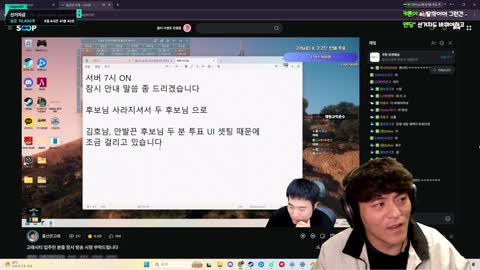 플라즈마단 - [클립]타요 국가 비상사태 비상대책위원회