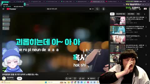 플라즈마단 - [클립] 빨간약 타소리 ㅋㅋㅋㅋㅋ