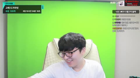 플라즈마단 - [클립]박사장 : 영상을 보시면 실물,지명,단체 전부 모두...