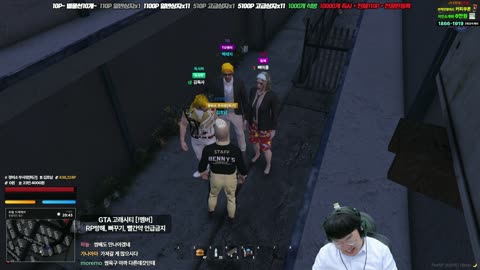 야바 - [고래시티]봉준) 낼 백태지씨 집에 가도 되겠습니까? / 깨박...