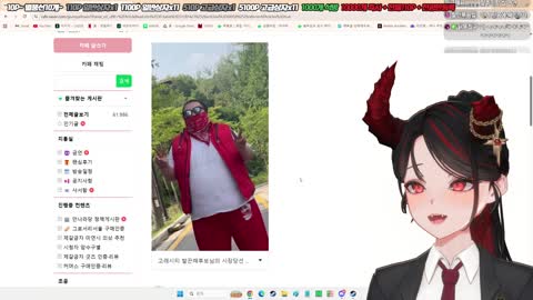 야바 - [고래시티] 제갈금자 팬카페에 안타깝게 봉인된 발끈해 당선기...