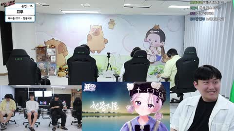 주륵주륵르르 - [클립]썩이스코리아) 표우 - 천몽지로 (메이플 OST 렌...