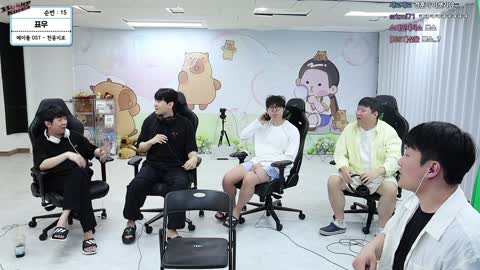 주륵주륵르르 - [클립]썩이스코리아) 김민교: 내 딸이었으면 기쁘게 박...
