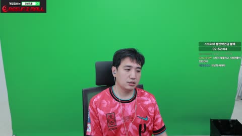 주륵주륵르르 - 고래시티 완 결정한 성태
