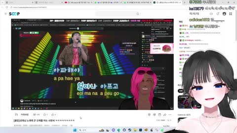 플라즈마단 - [클립]뢴트게늄 : 나 아랫도리 떨려 / 여르미 : 나...
