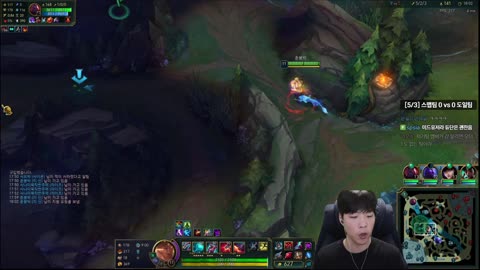 주륵주륵르르 - [클립]낙나비 스맵 리신