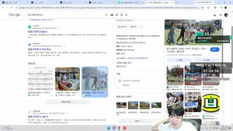 파티온 - [클립]발로란트 멸망전 스크림 드가자
