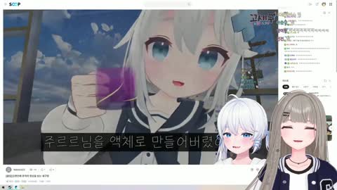 월룩이 - [클립]챠니와 이세돌 오디션 매드무비 다시 보기(2)