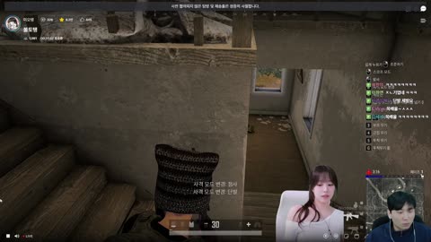 [클립]미오탱 : 어떤 개새끼야 / 김민교 : 뭔 어떤 개새끼야 니가 쐈잖아 ㅋㅋㅋㅋㅋㅋㅋㅋㅋㅋ