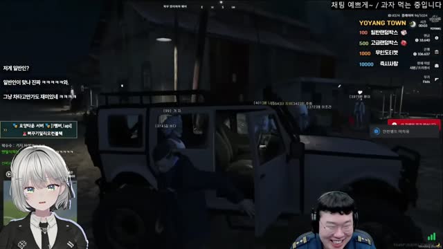 [캐치]무포티 꺄르르