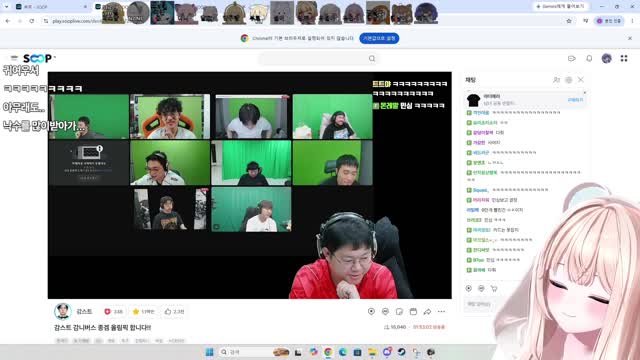 [캐치]감니버스 전체 앞에서 부르 공개 저격 ㅋㅋㅋㅋ