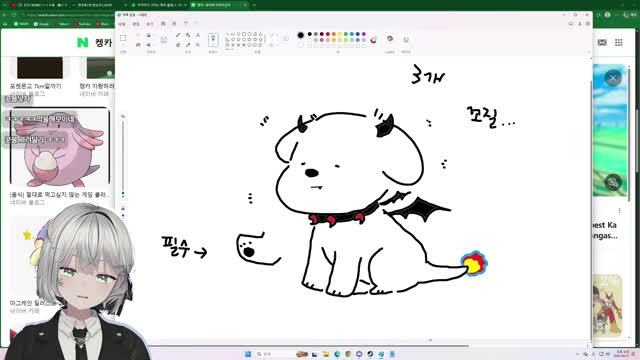 [캐치]케로 팬캐릭!
