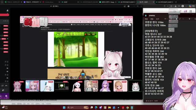 [캐치]킴나니 파워에로우 금메달(유연서 시점)