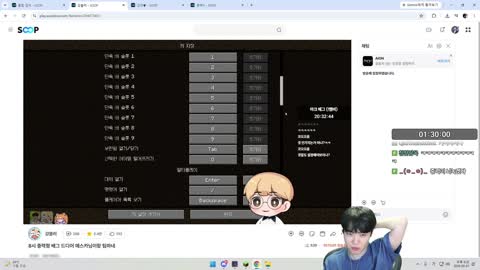 델농 - [클립]감블러 : 이번에 들어갈때 로그아웃 하셨죠? / 에스카...