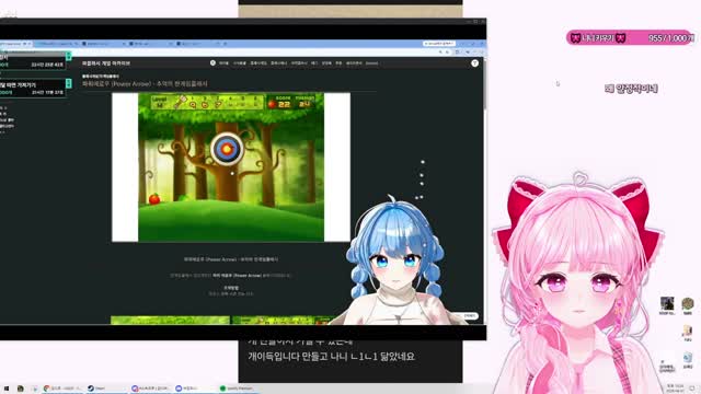 [캐치]🎀 감x니 크루쑤~