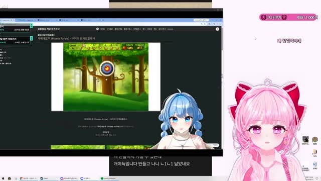 [캐치]감!!!! 니!!!! 크로쓰!!!!7