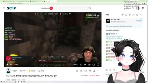 진수곡괭이 - [클립]번호 유출한 우정잉&amp;당황한 타요 / 따린님