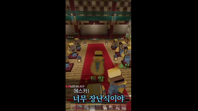 [캐치][하데스] 챈나룽 준비 코창서버 봉준시점 다시보기