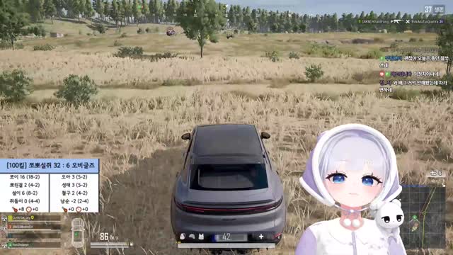 [클립][버컴] 저오늘 킬내기 맞밸이 철구님이랍니다
