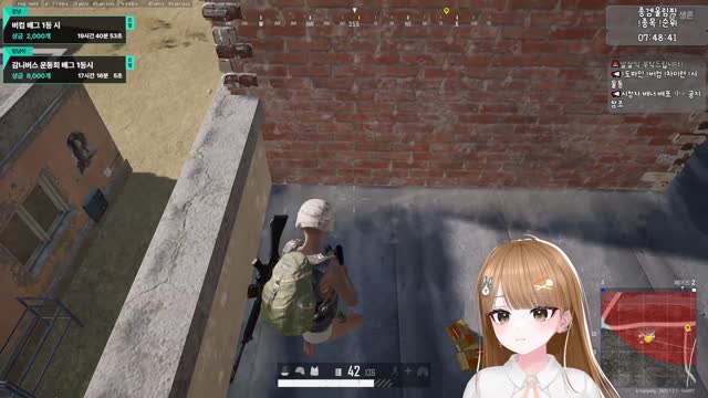 [캐치]존버하다가 죽어버린 킹냥이