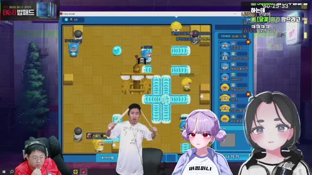 [캐치]궁예 거북이