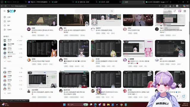 [클립]결국 터져버린 감륵쇼