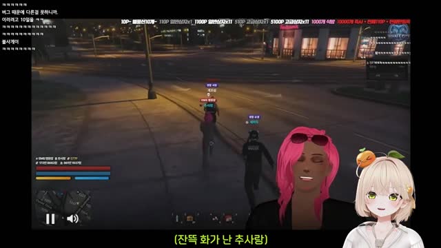 [캐치]뭘 들은거지 ㄷㄷ